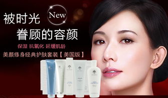 如新化妝品 毋庸置疑的品質保障