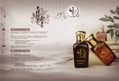 豐胸美乳復(fù)方單方精油 廠家批發(fā)與美容院貼牌OEM全解析