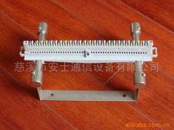 慈溪市安士通信設備線槽產品與化妝品零售綜合介紹